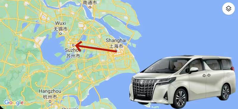 上海機場包車到蘇州